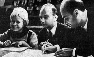 А.Пахмутова, О.Фельцман и Н.Добронравов — члены жюри Первого Всесоюзного фестиваля молодёжной песни. Челябинск, август 1965 года.