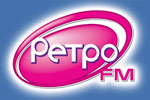 «Ретро FM»